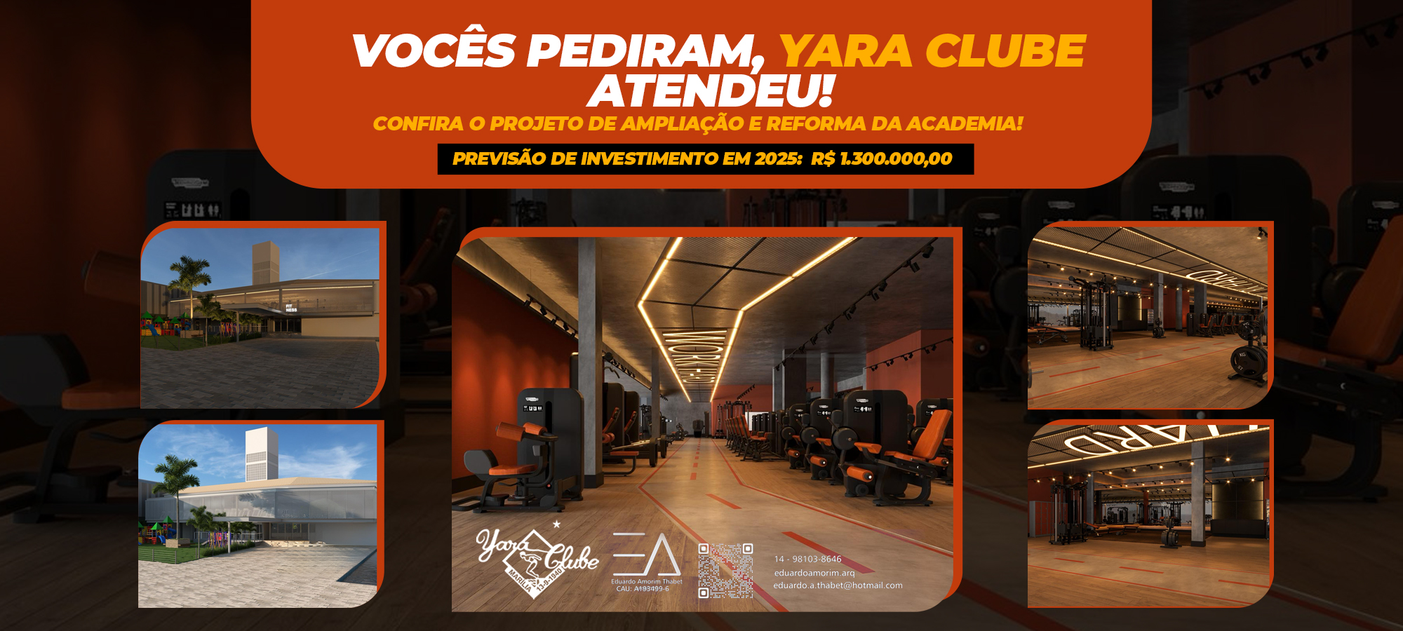 Reforma da Academia